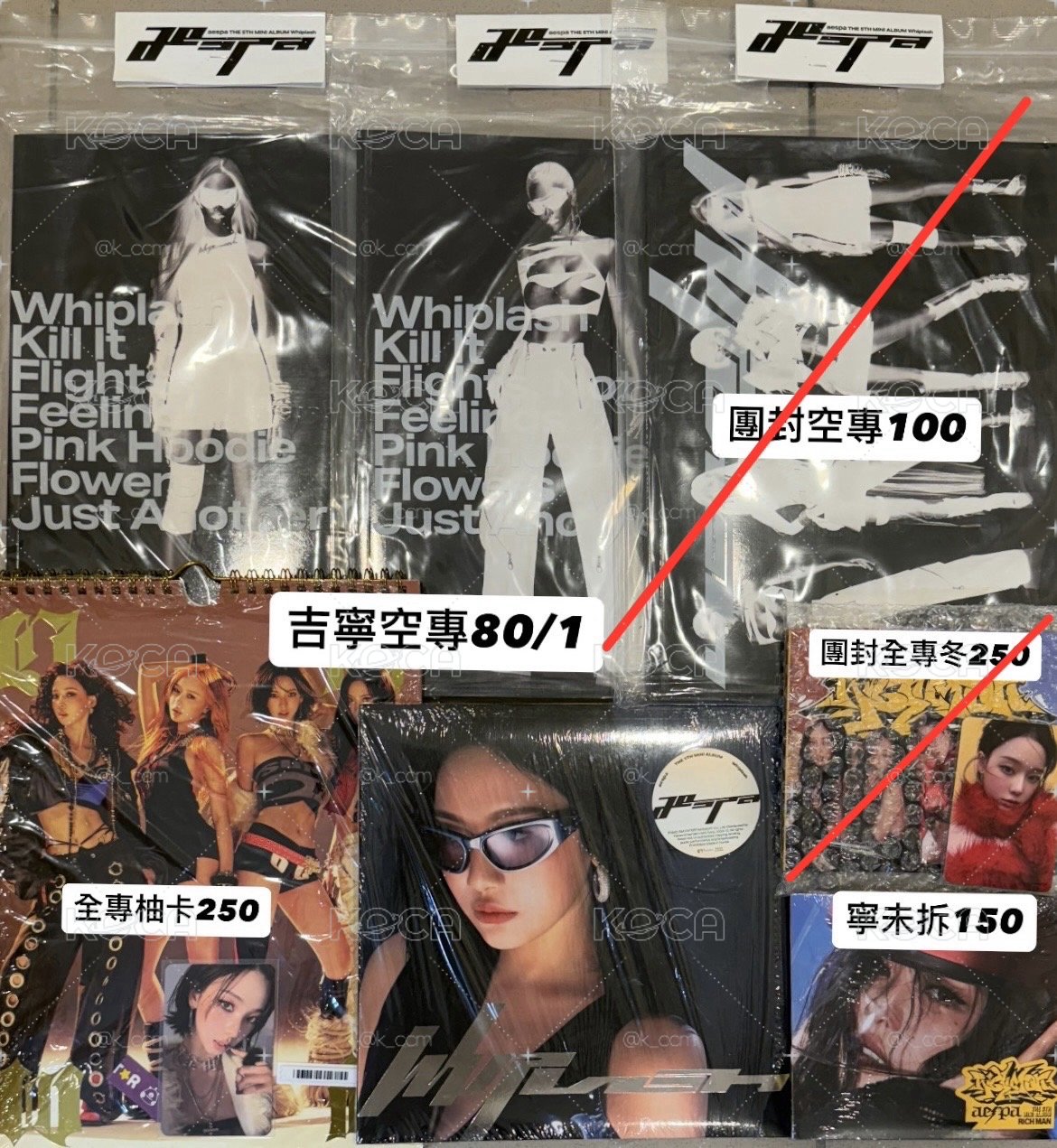 專輯