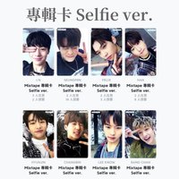 Mixtape Selfie ver.