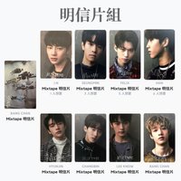 Mixtape 明信片組