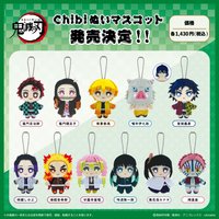 shopぬい Q版毛絨娃娃 第1彈