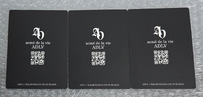 淨漢 ADLV 代言卡 變化卡 現貨