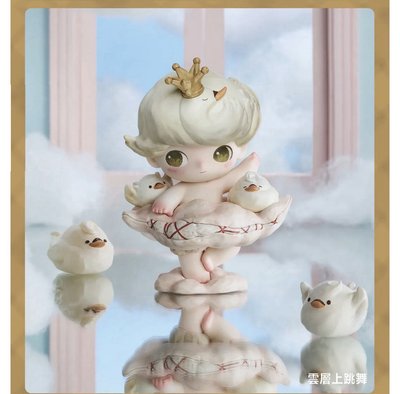 DIMOO 如果今天星期八系列