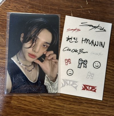 ATE 電子專特典辰