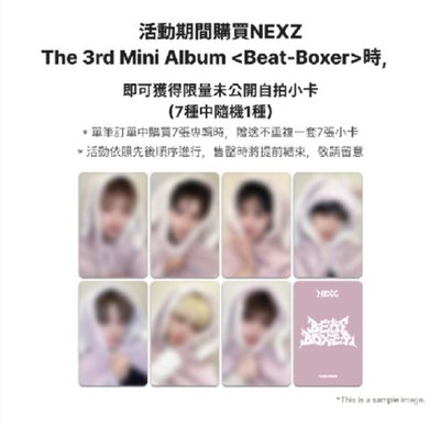 hyui ms 幸運卡2.0（拆售請私訊聊聊）