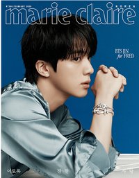 Marie Claire 雜誌 C ver.