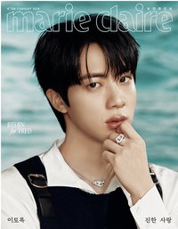 Marie Claire 雜誌 B ver.