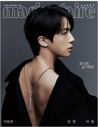 Marie Claire 雜誌 F ver.