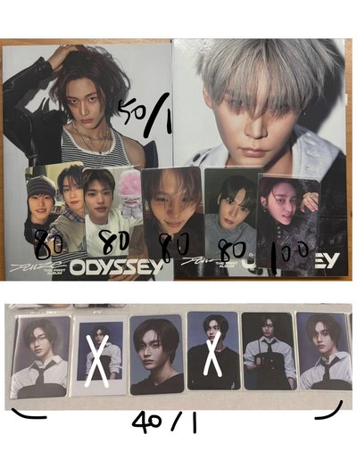 非現 長腿狗龍 曬黑狗龍 夏日 嘻嘻豆兵