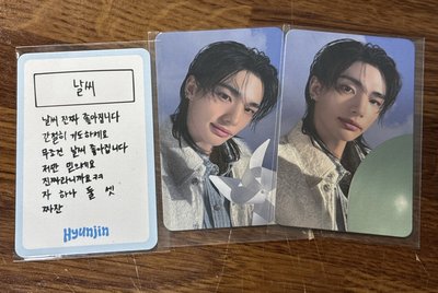 五期會員禮辰set