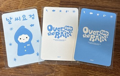 五期會員禮辰set