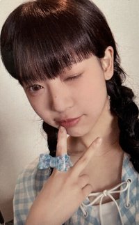 SUPER REAL ME YT 預售 特典卡 