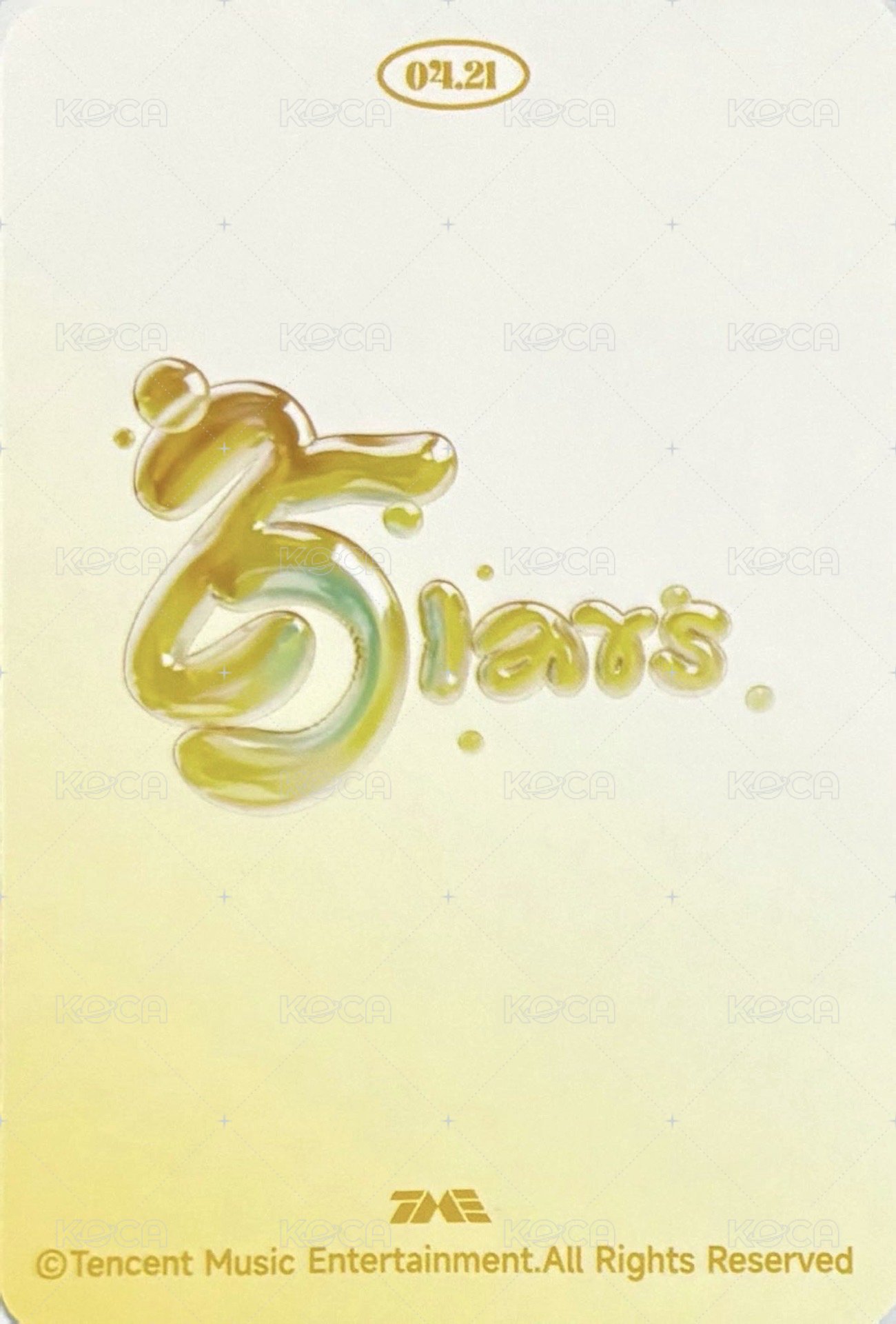 與 Lars QQ音樂 二星 星光卡 生日光影卡 - 心動一夏 背面