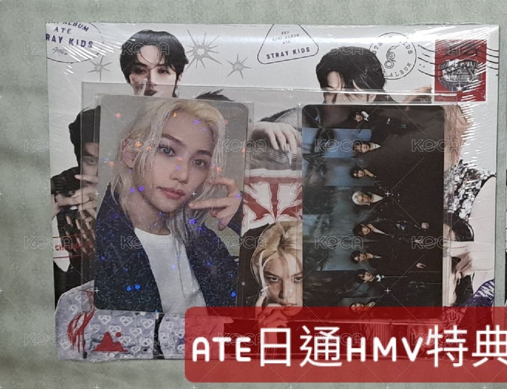HMV ATE未拆信封VER.菲特
