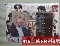 HMV ATE未拆信封VER.菲特