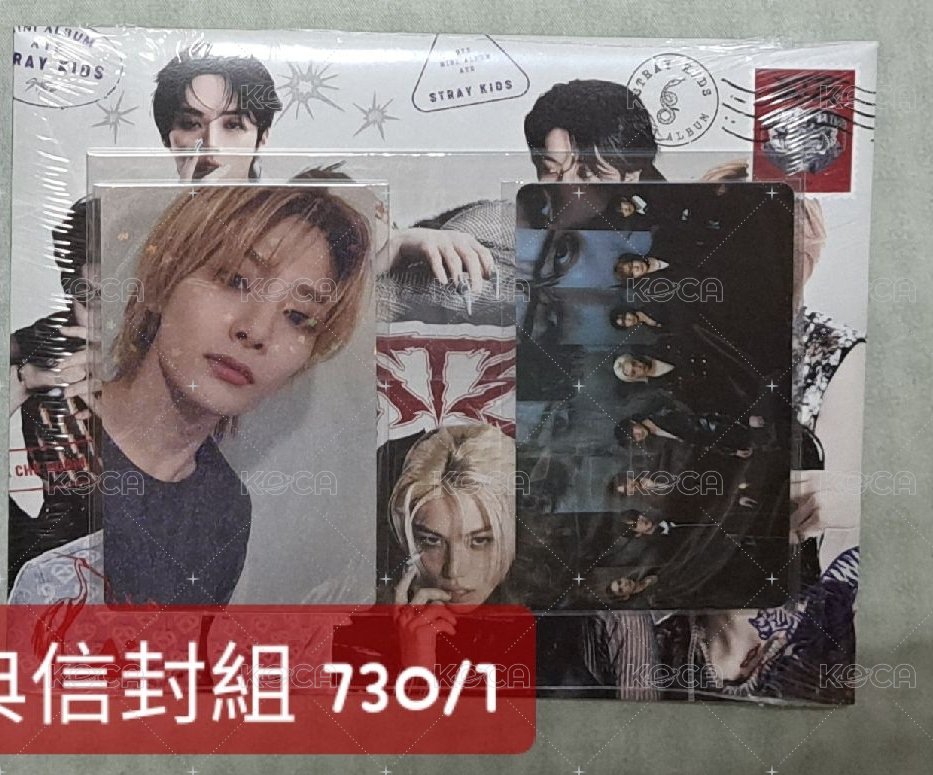 HMV ATE未拆信封VER.寅特