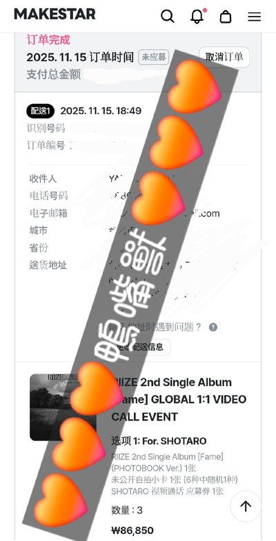 ms視訊卡 單卡❗️現貨❗️