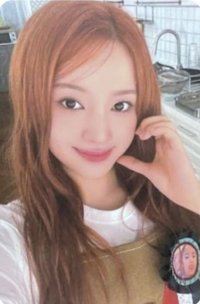 UNIS FANCON ASIA TOUR 卡包 1 周邊卡 