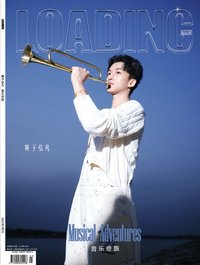 新潮 B版 雜誌 