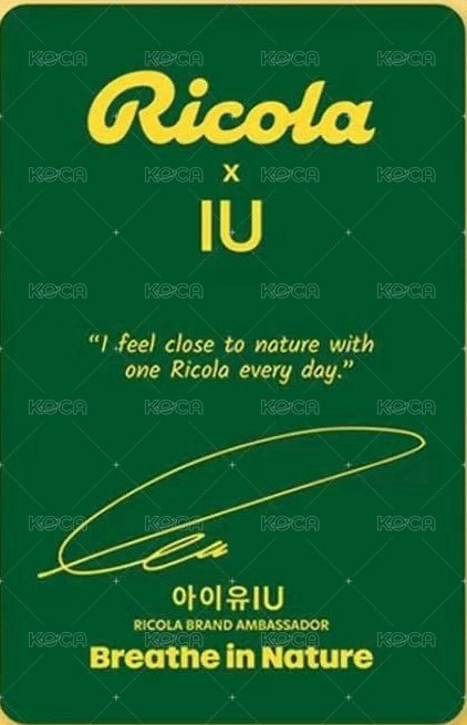 利口樂   大陸1.0 ver.A 代言卡  背面