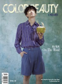 ColorBeauty熾彩｜四月生日刊