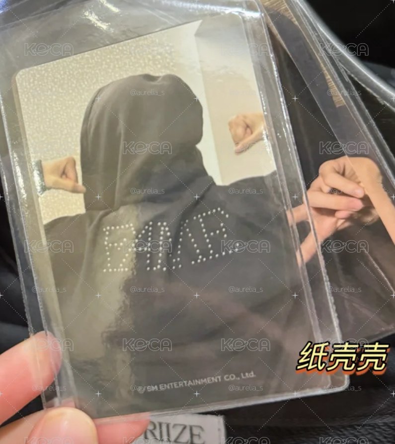 FAME展會外套恩單卡