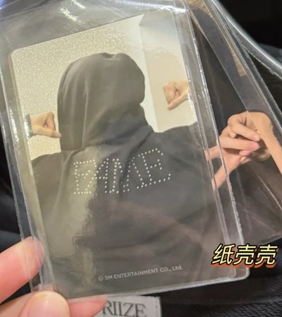 FAME展會外套恩單卡