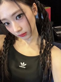 HOONA