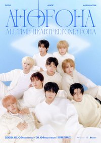 2026 AHOF 1st FAN-CON <AHOFOHA : All time Heartfelt Only FOHA> 