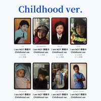 I am NOT Childhood ver.