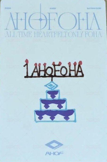 1st FAN-CON DAY 2 入場卡 / 場限卡  背面