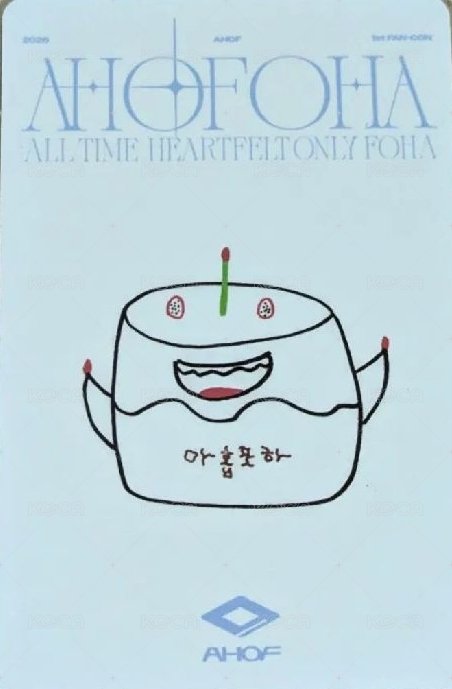 1st FAN-CON DAY 2 入場卡 / 場限卡  背面