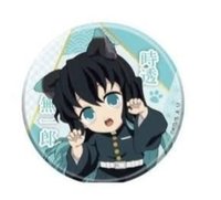 南嘉堂貓耳普徽 徽章 時透無一郎 霞