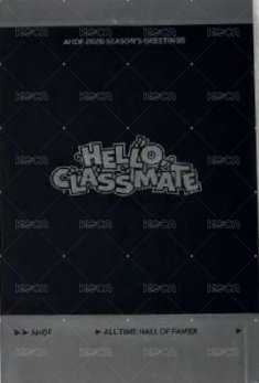 26年曆 拍立得 年曆卡  背面