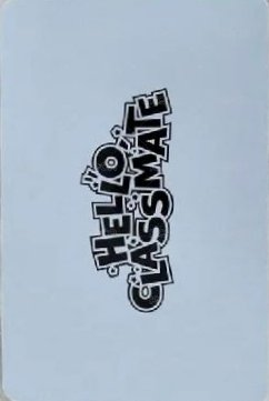 26年曆 身份卡 年曆卡  背面