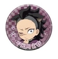 南嘉堂貓耳閃徽 徽章 不死川玄彌