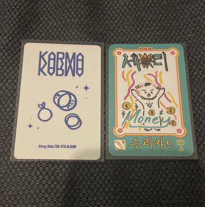 KARMA real touch LD辰+kms 3.0辰