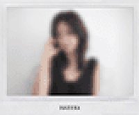 DICON N°32 wvs 特典卡 A Type