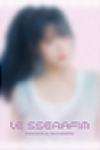 DICON N°32 k4 kkt 活頁紙 (A type)