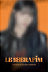 DICON N°32 k4 kkt 活頁紙 (B type)