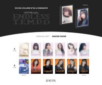 DICON N°32 k4/kkt 特典