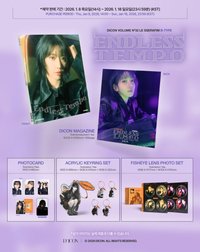 DICON N°32 | ENDLESS TEMPO (B type)