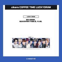 迷三 km幸運卡 小籠包ver.