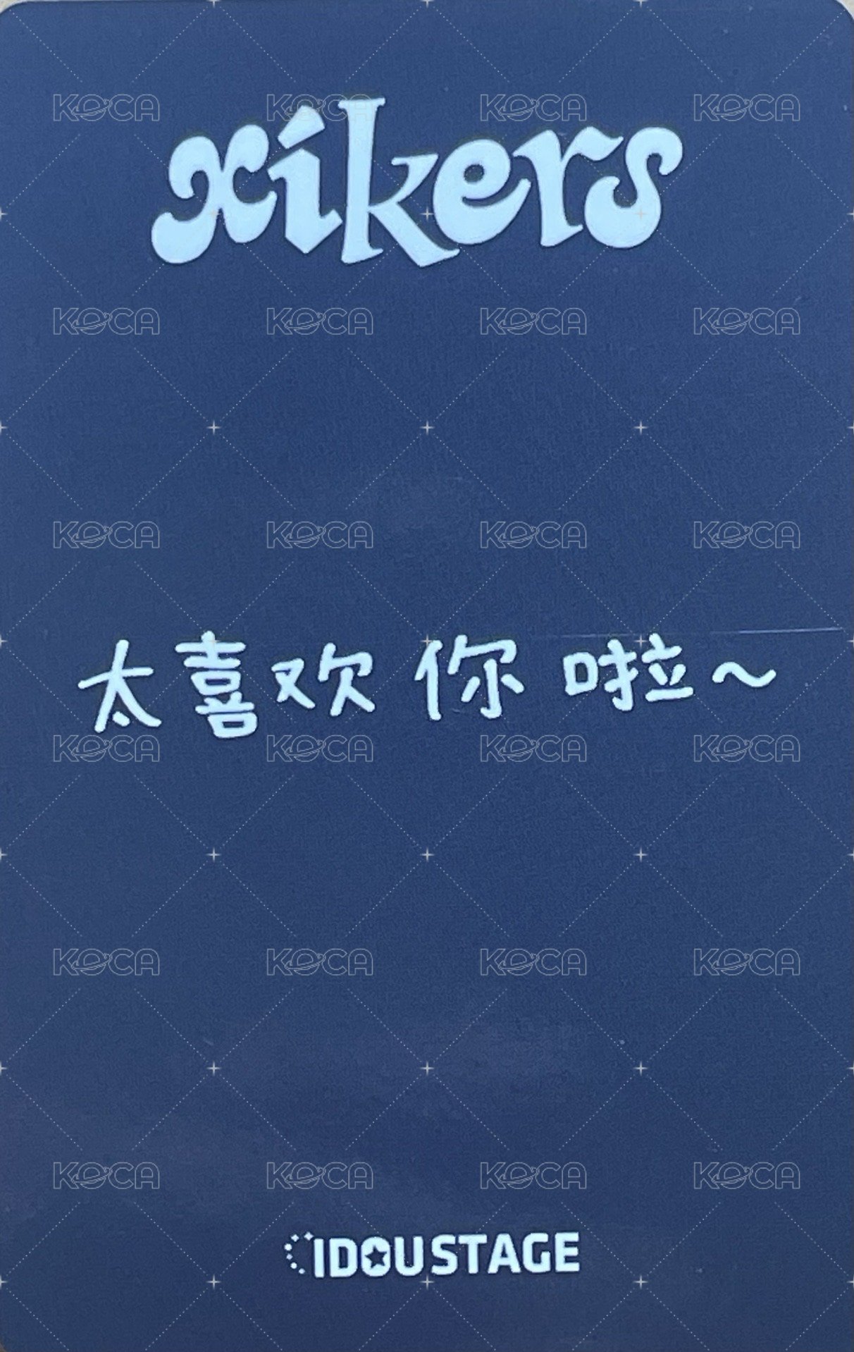 迷三 愛豆驛站 簽售卡 中文手寫卡背 背面