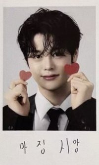 S Cawaii! ME 2025 SPRING 雜誌卡 