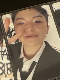 Woozi