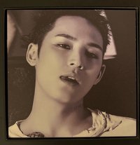 Mingyu
