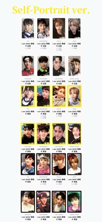 I am WHO Selfie ver.