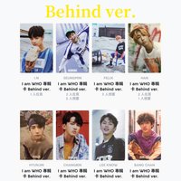 I am WHO Behind ver.