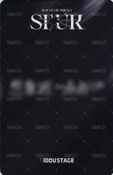 迷五 愛豆驛站 簽售卡 中文手寫卡背 背面