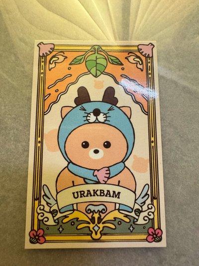 bonobono烏拉鹿入場券